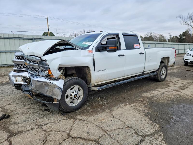 2019 CHEVROLET SILVERADO — VIN 1GC1KREG5KF197143