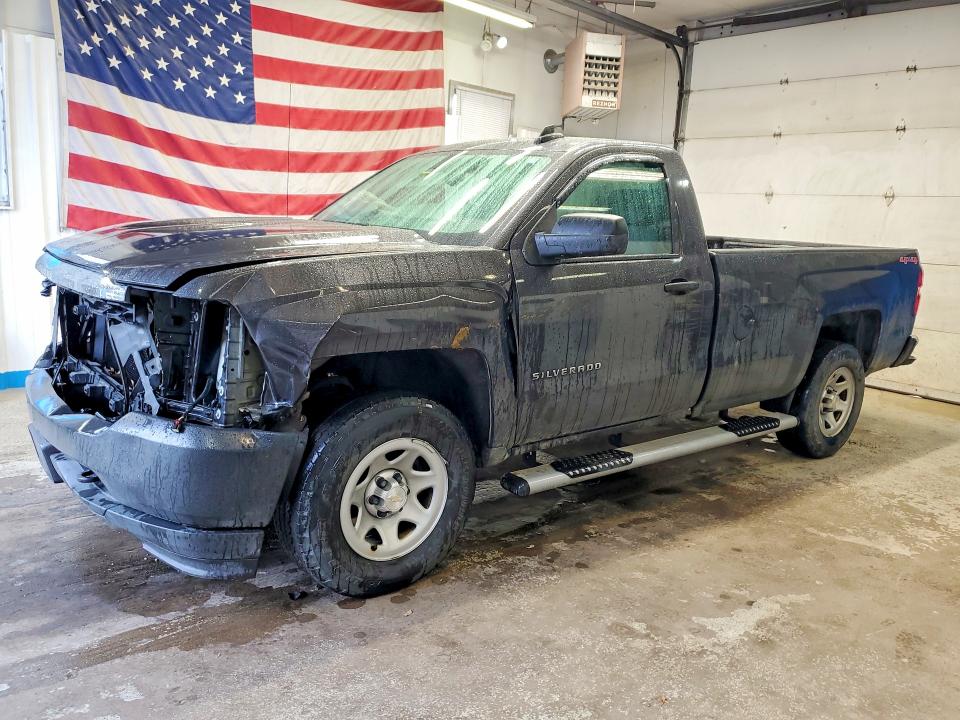2016 CHEVROLET SILVERADO — VIN 1GCNKNEC5GZ341237