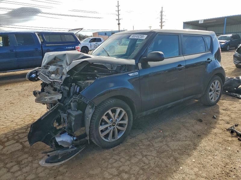 2017 KIA SOUL — VIN KNDJP3A51H7417724