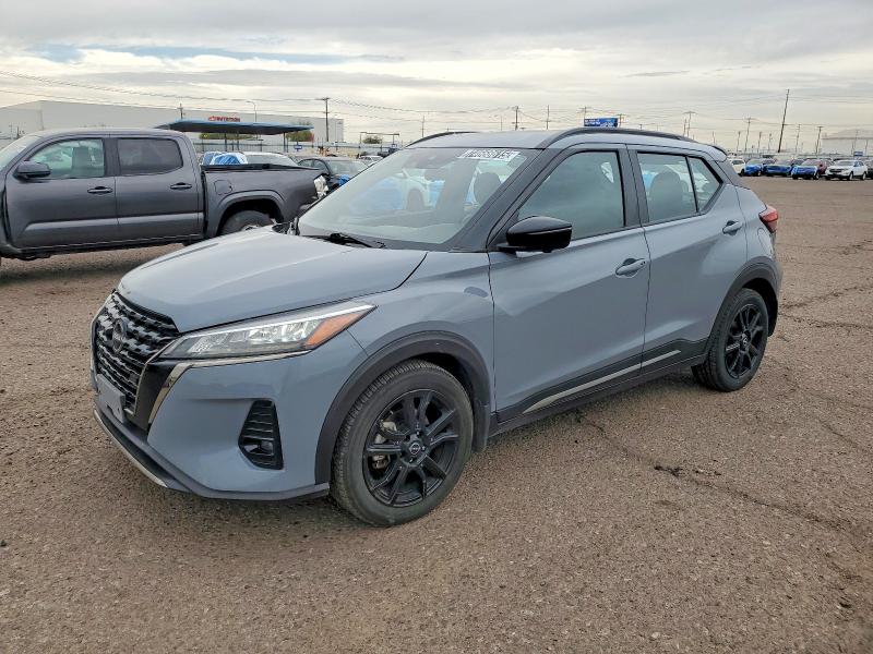 2023 NISSAN KICKS SR — VIN 3N1CP5DV2PL482966