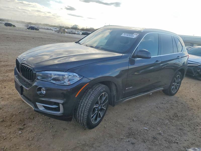 2017 BMW X5 — VIN 5UXKR2C51H0U21432