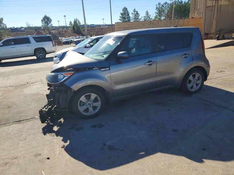 2017 KIA SOUL — VIN KNDJN2A25H7437190