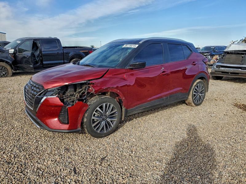 2021 NISSAN KICKS SV — VIN 3N1CP5CV7ML536484