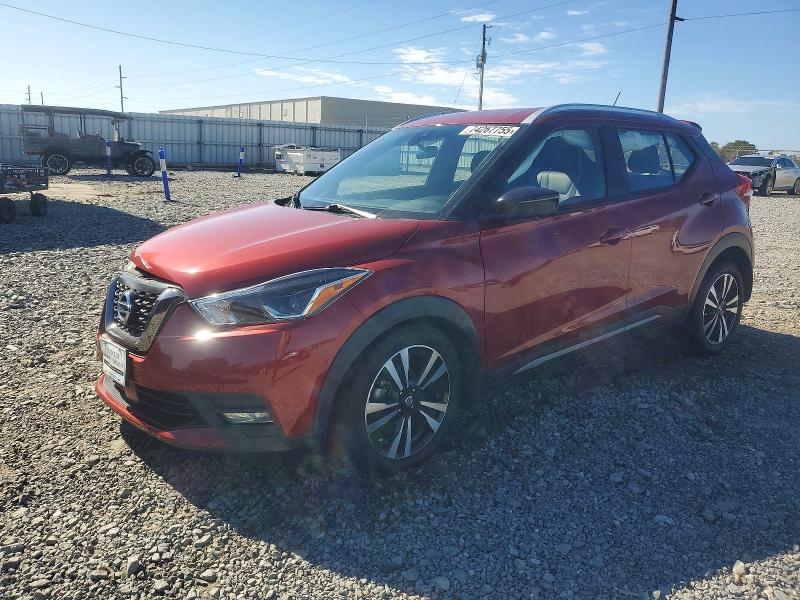 2020 NISSAN KICKS — VIN 3N1CP5DV0LL528031