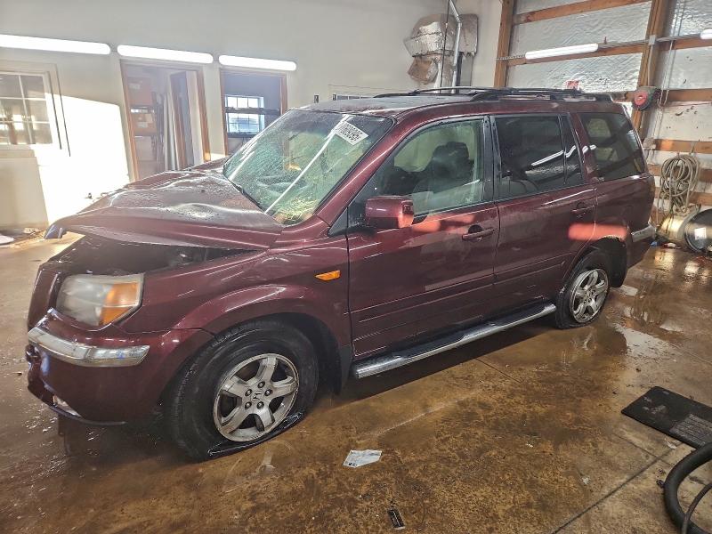 2007 HONDA PILOT EXL — VIN 5FNYF18667B004923