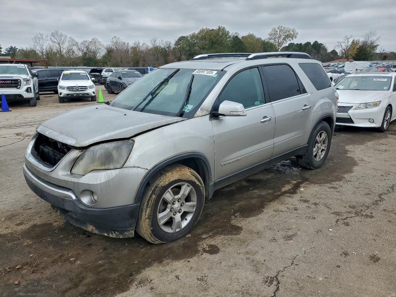2008 GMC ACADIA SLT — VIN 1GKER23718J129004