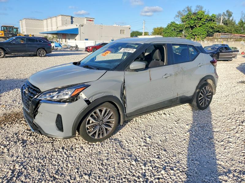 2023 NISSAN KICKS SV — VIN 3N1CP5CV6PL468943