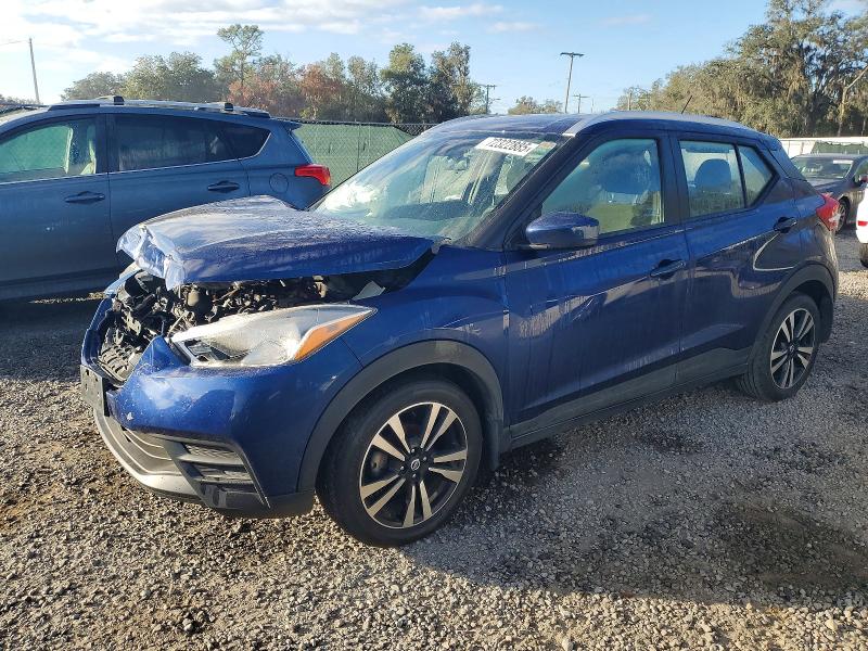 2020 NISSAN KICKS SV — VIN 3N1CP5CV4LL524789