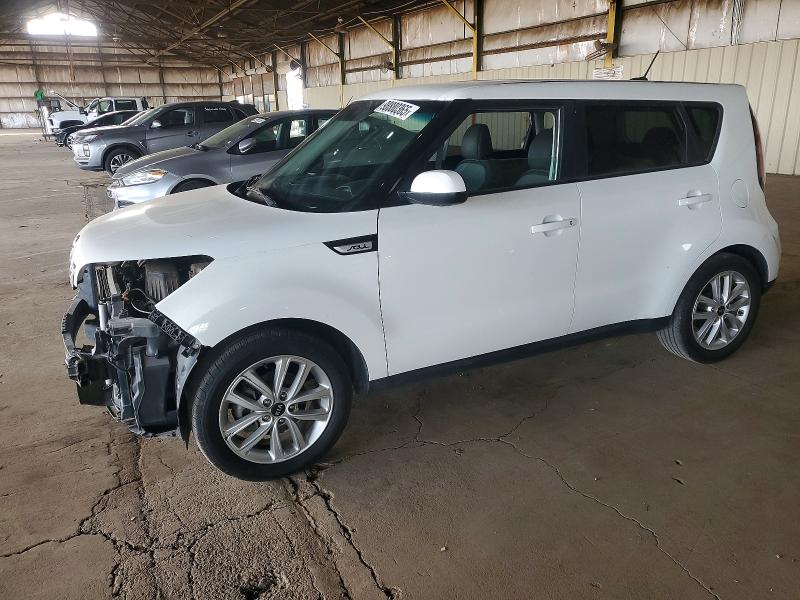 2017 KIA SOUL — VIN KNDJP3A54H7463385