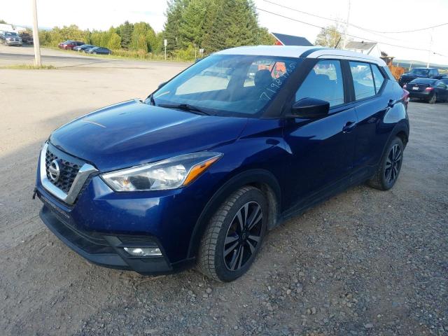 2019 NISSAN KICKS S — VIN 3N1CP5CU4KL475423