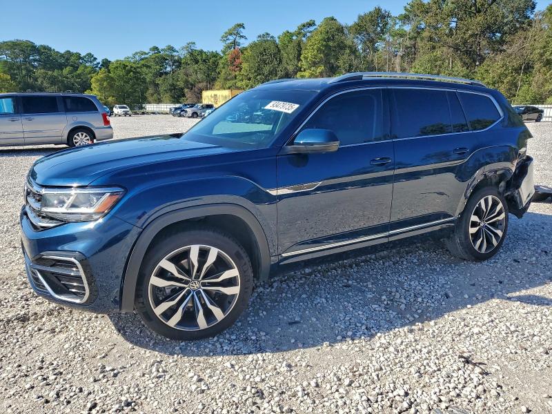 2023 VOLKSWAGEN ATLAS SEL — VIN 1V2FR2CA2PC517937