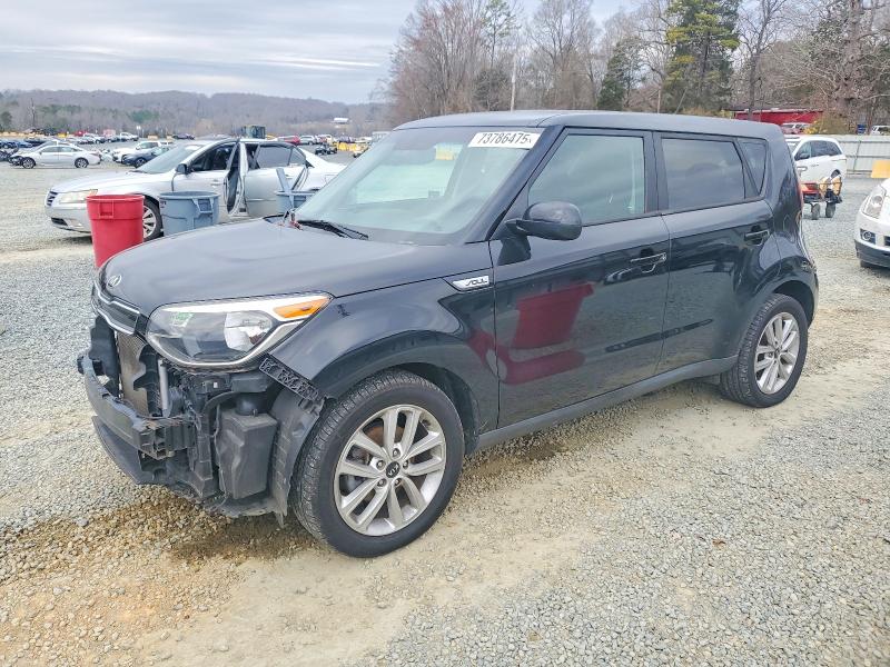 2017 KIA SOUL + — VIN KNDJP3A58H7426369