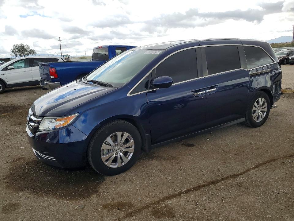 2016 HONDA ODYSSEY — VIN 5FNRL5H63GB148725