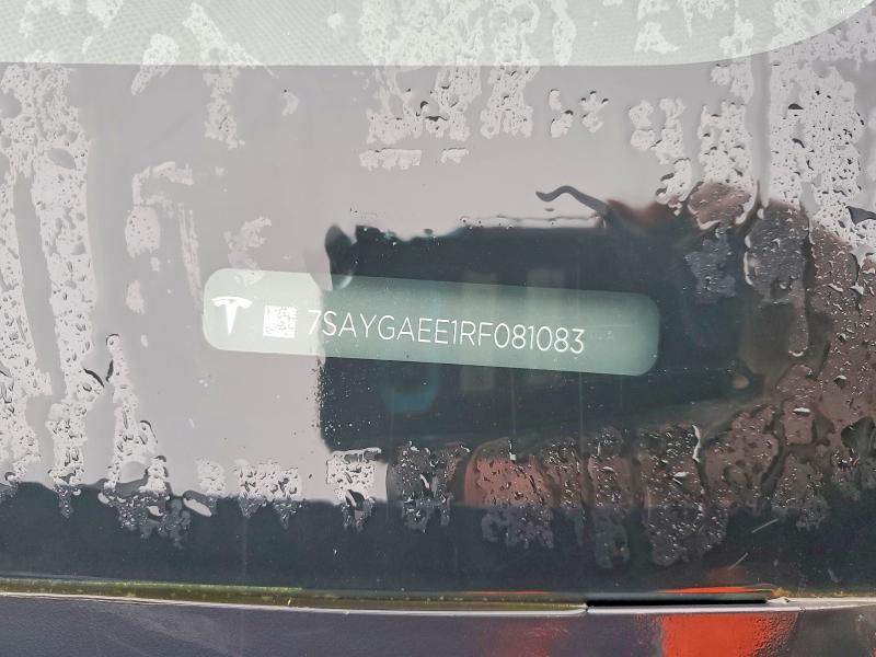 7SAYGAEE1RF081083