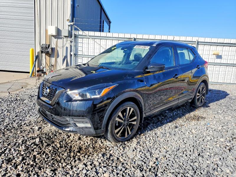 2020 NISSAN KICKS SR — VIN 3N1CP5DVXLL516257