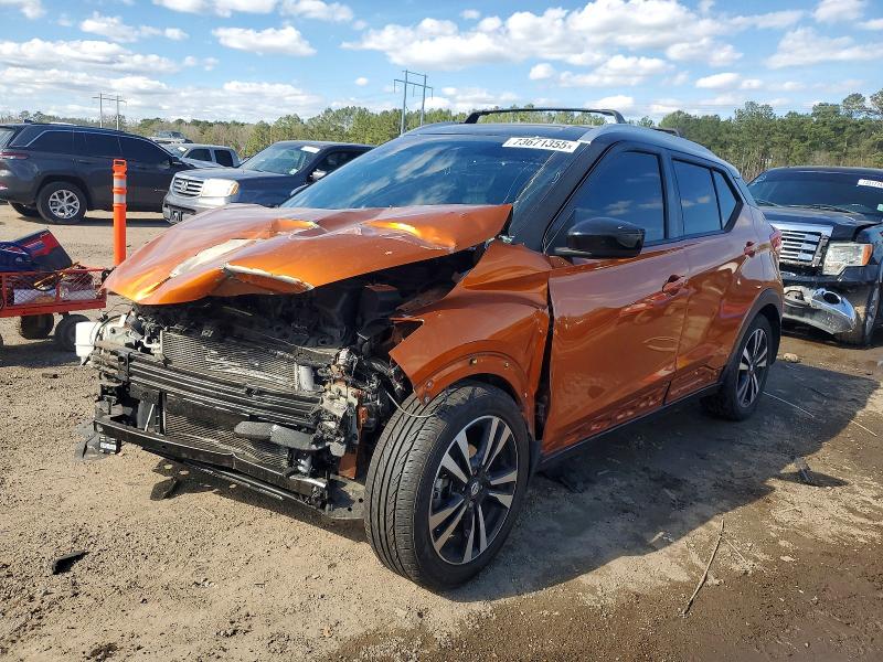 2019 NISSAN KICKS S — VIN 3N1CP5CU9KL470329