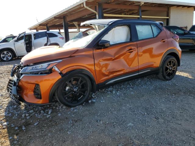 2024 NISSAN KICKS SR — VIN 3N1CP5DV2RL538360
