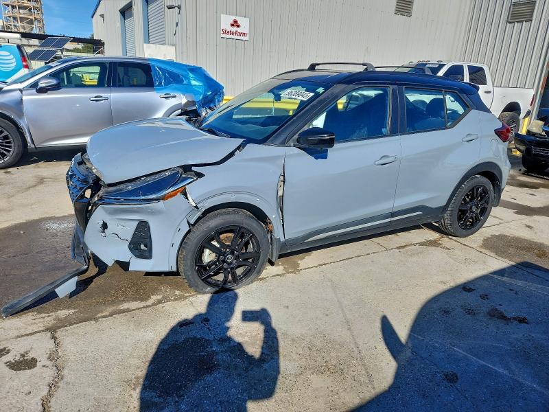 2021 NISSAN KICKS SR — VIN 3N1CP5DV5ML517219