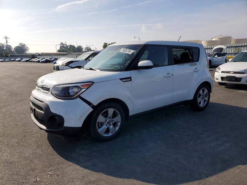 2017 KIA SOUL — VIN KNDJN2A20H7489651