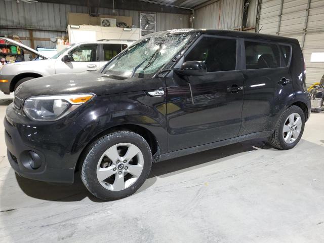 2017 KIA SOUL — VIN KNDJN2A20H7495031