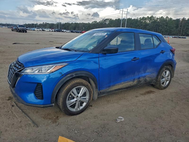 2023 NISSAN KICKS S — VIN 3N1CP5BV5PL575399