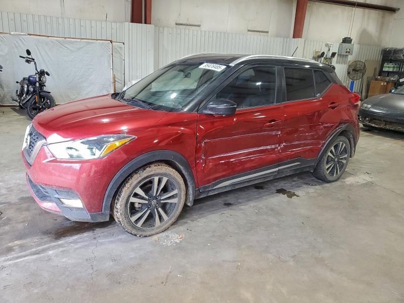 2019 NISSAN KICKS S — VIN 3N1CP5CU0KL506148
