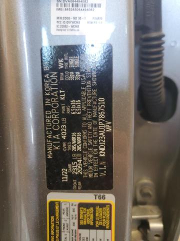 KNDJ23AU1P7867510