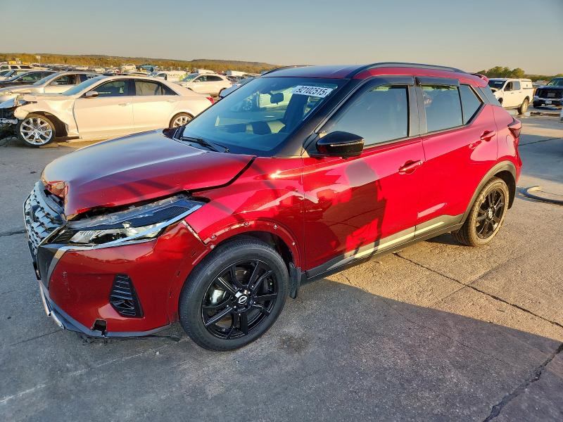 2022 NISSAN KICKS SR — VIN 3N1CP5DV7NL475976