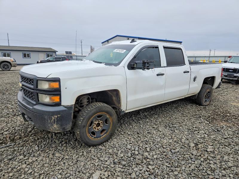 2015 CHEVROLET SILVERADO — VIN 3GCUKPECXFG289500
