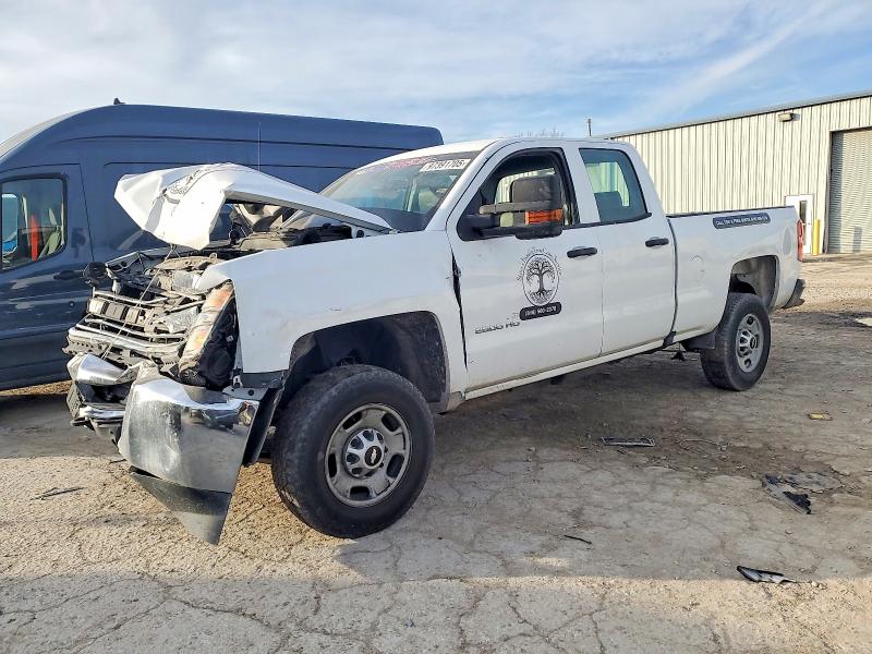 2017 CHEVROLET SILVERADO — VIN 1GC2CUEGXHZ338333
