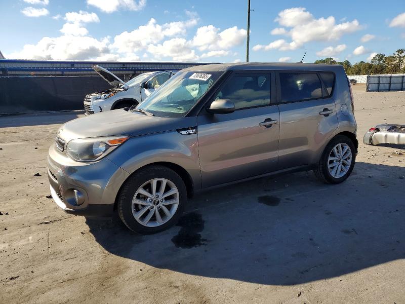 2017 KIA SOUL + — VIN KNDJP3A5XH7411663