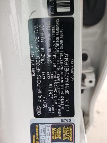 3KPFK4A71HE160446