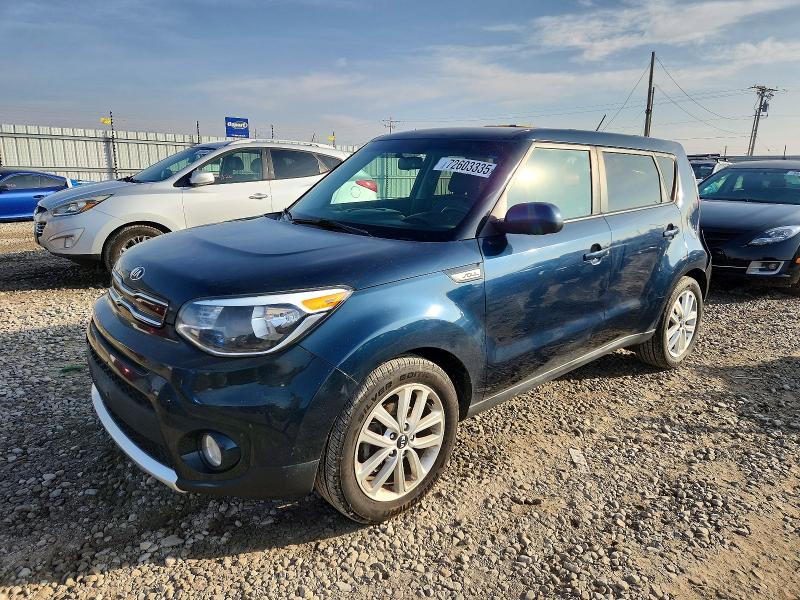 2018 KIA SOUL + — VIN KNDJP3A55J7571584