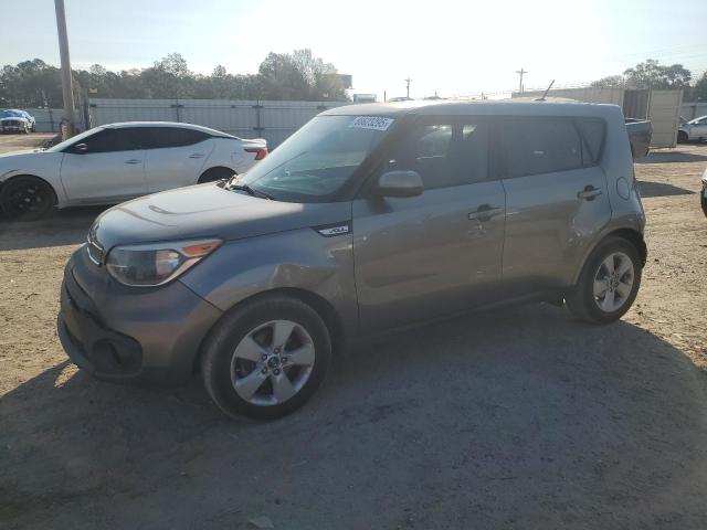 2017 KIA SOUL — VIN KNDJN2A24H7466499