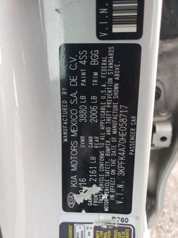 3KPFK4A70HE058717