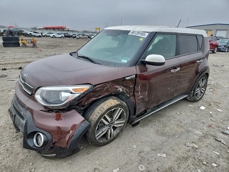 2017 KIA SOUL + — VIN KNDJP3A50H7473864