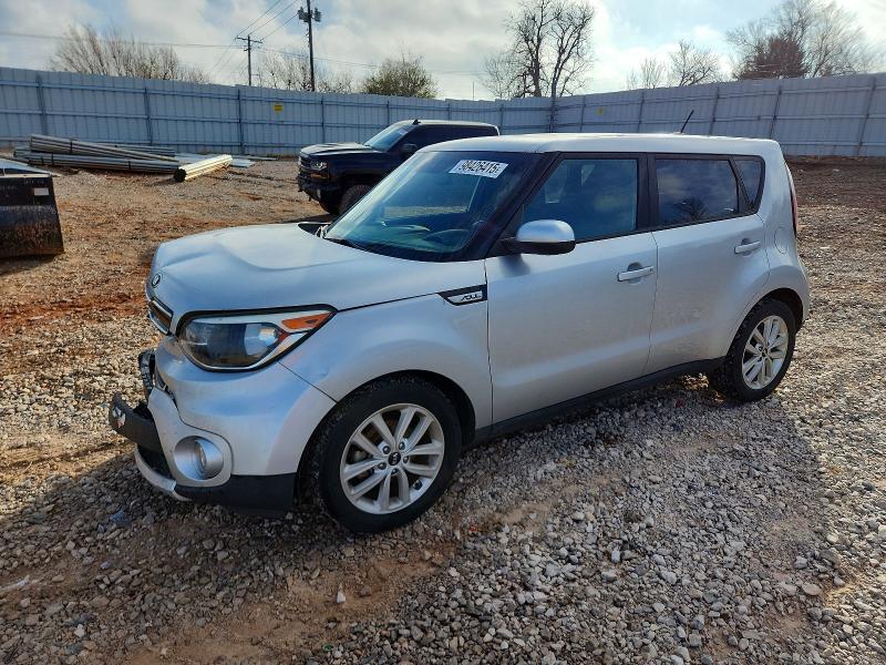 2017 KIA SOUL — VIN KNDJP3A52H7448206
