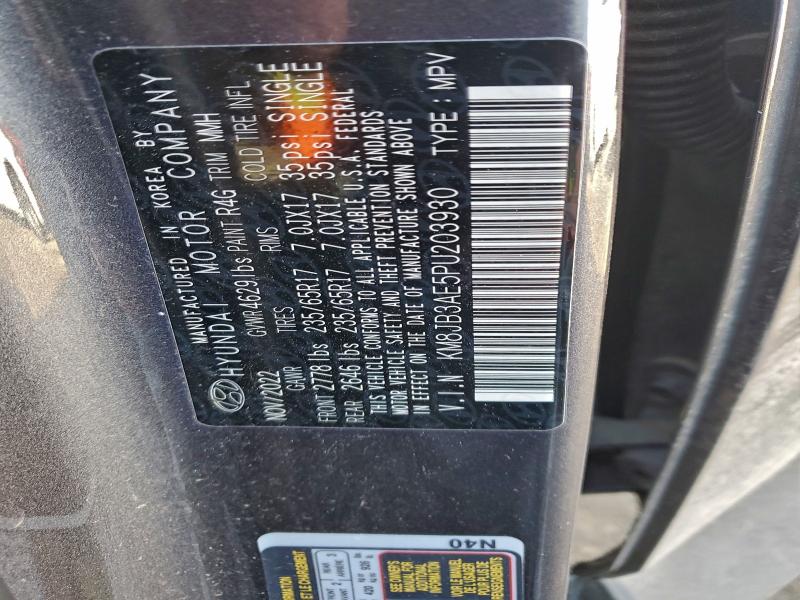 KM8JB3AE5PU203930