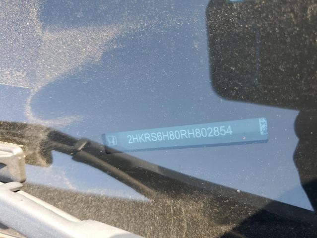 2HKRS6H80RH802854