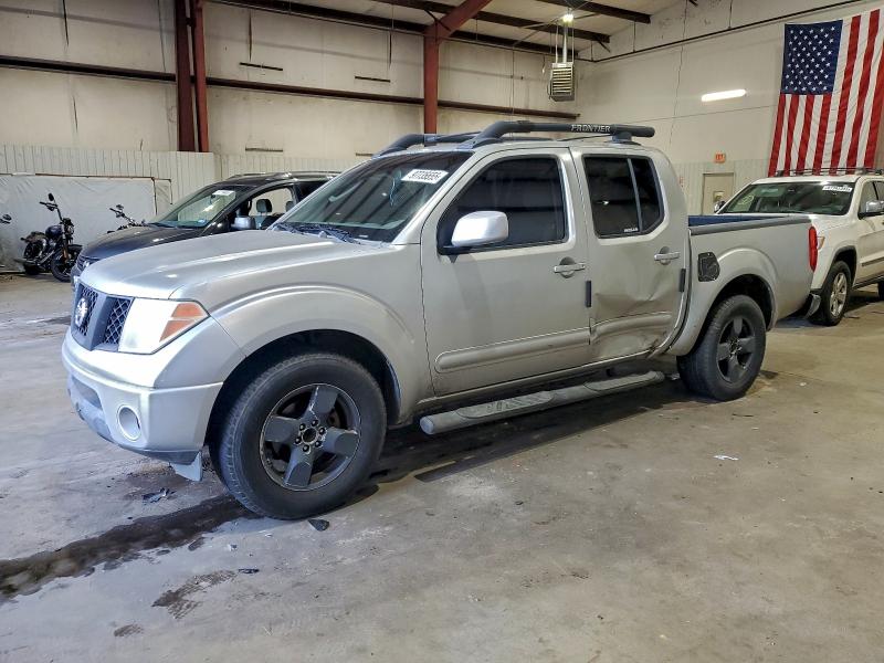2007 NISSAN FRONTIER C — VIN 1N6AD07U37C420391