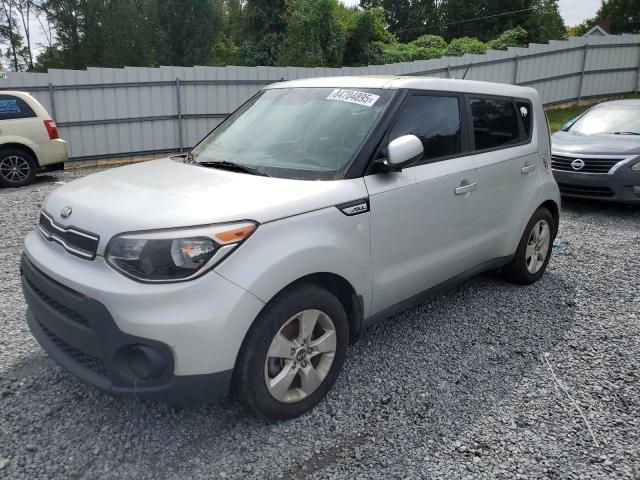 2017 KIA SOUL — VIN KNDJN2A23H7441562