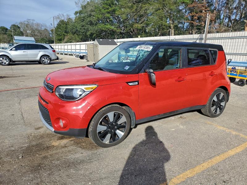 2017 KIA SOUL + — VIN KNDJP3A5XH7449040