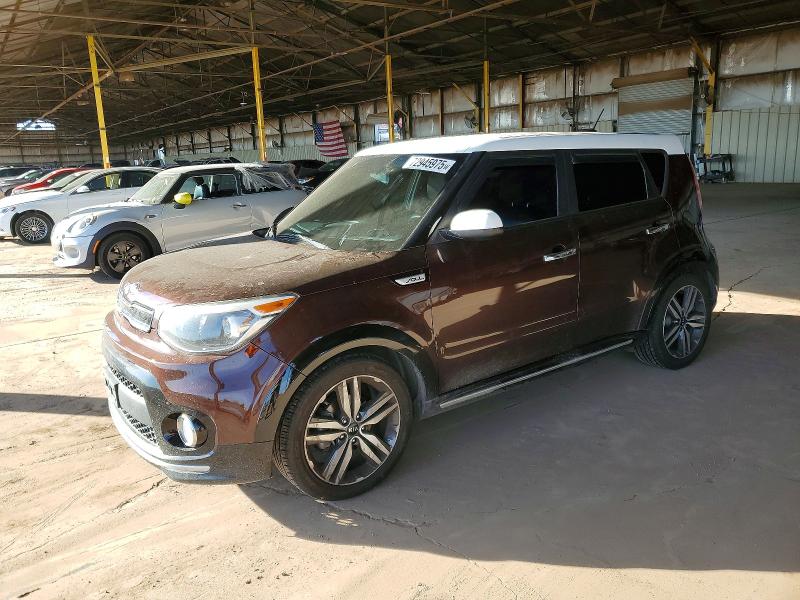 2017 KIA SOUL + — VIN KNDJP3A52H7480296