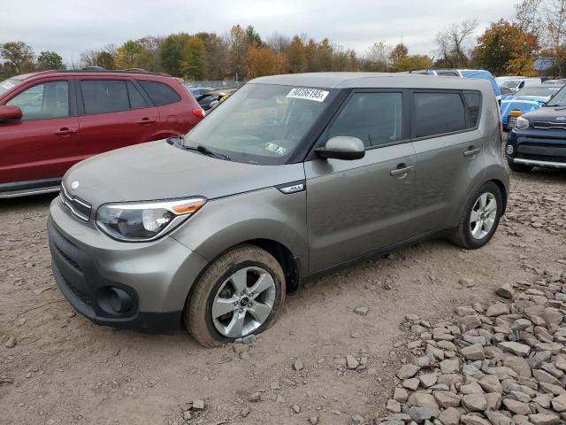 2017 KIA SOUL — VIN KNDJN2A25H7451042