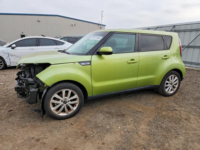 2017 KIA SOUL + — VIN KNDJP3A52H7881296