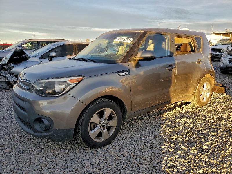 2017 KIA SOUL — VIN KNDJN2A2XH7486837