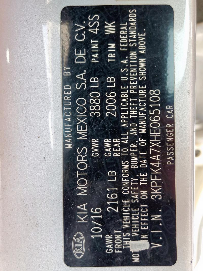 3KPFK4A7XHE065108