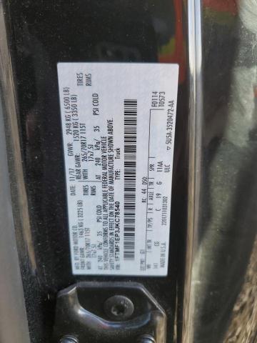 1FTMF1EP3JKC78540