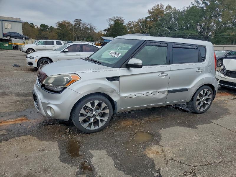 2012 KIA SOUL + — VIN KNDJT2A69C7469559