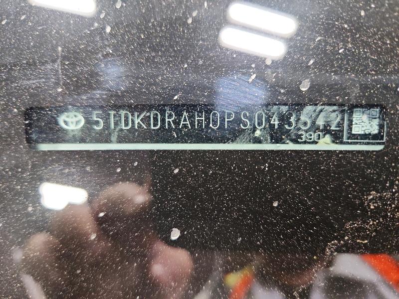 5TDKDRAH0PS043542